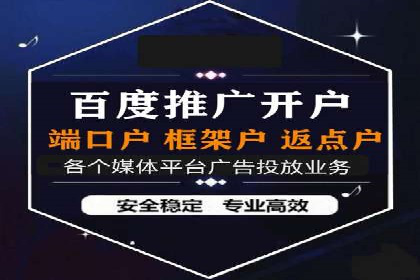 抖音信息流广告创意设计解析